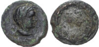 Roman Empire, Bronze Quadrans