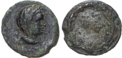 Roman Empire, Bronze Quadrans