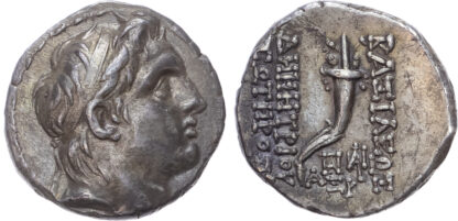 Demetrios I, Silver Drachm