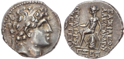 Alexander I Balas, Silver Drachm