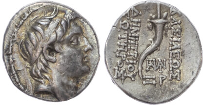 Demetrius I, Silver Drachm