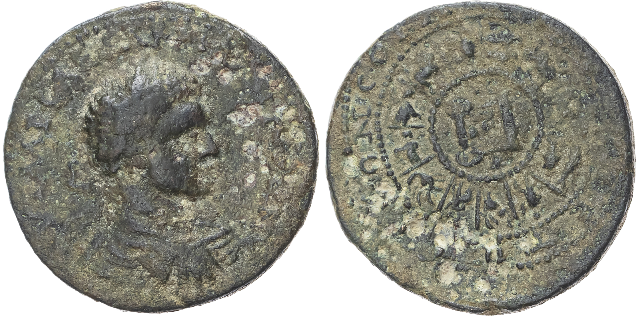 Elagabalus, Bronze Unit, Zodiac Wheel