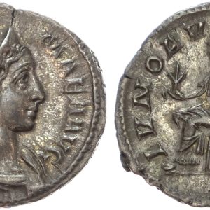 Julia Mamaea, mother of Severus Alexander, Silver Denarius