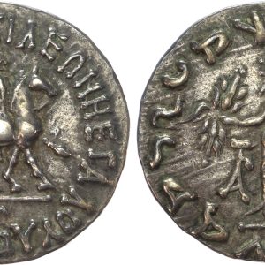 Indo-Skythians, Azes I, Silver Tetradrachm