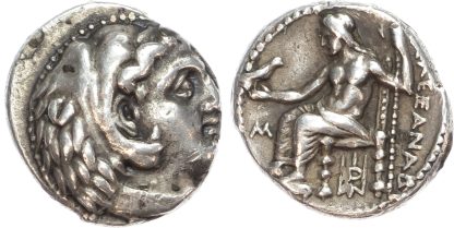 Kingdom of Macedon, Alexander the Great, Silver Drachm