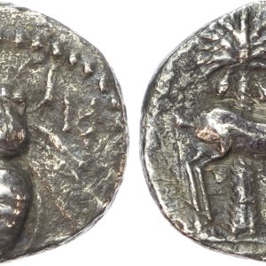 Phoenicia, Arados, Silver Drachm