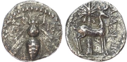 Phoenicia, Arados, Silver Drachm