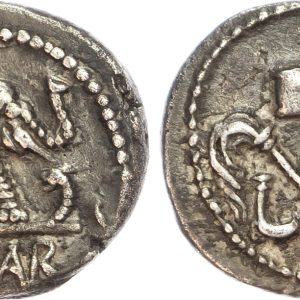 Julius Caesar, Silver Denarius