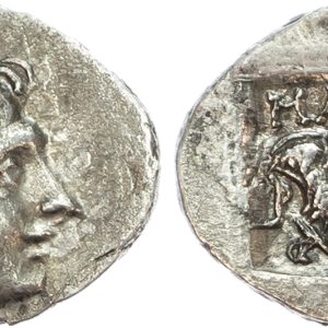 Islands off Caria, Rhodes, Silver Drachm