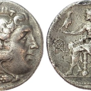 Kingdom of Macedon, Alexander the Great, Silver Tetradrachm