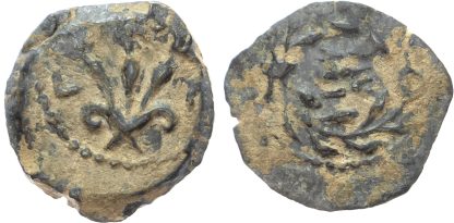 Judaea, Procurators, Valerius Gratus, AE Prutah