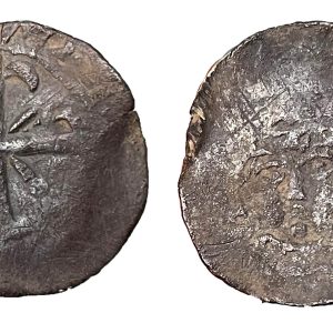 Malcolm IV (1153-1165), Silver Penny