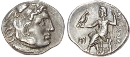 Alexander the Great, Silver Drachm