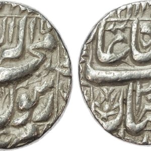 India, Mughal Empire, Shah Jahan, silver Rupee, AH 1056 / 1646 AD