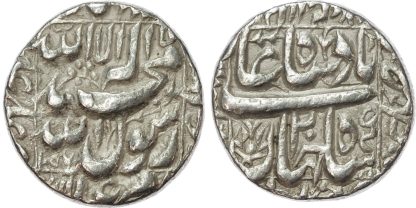 India, Mughal Empire, Shah Jahan, silver Rupee, AH 1056 / 1646 AD