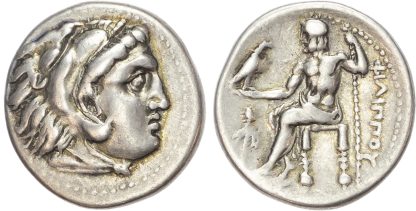 Kingdom of Macedon, Philip III, Silver Drachm