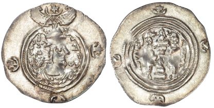 Sasanian Empire, Vahran VI - usurper, silver Drachm