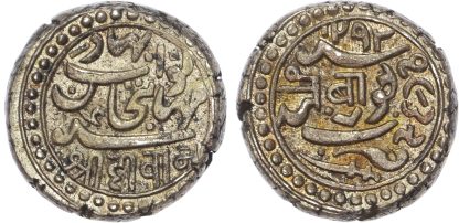 India, Junagadh, Mahabat Khan III, silver Kori