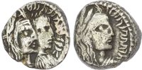 Nabataea, Aretas IV, Silver Drachm