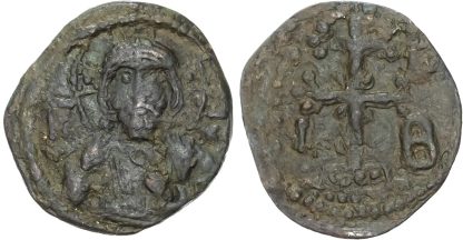 Nicephorus Basiliacus, usurper, AE Follis