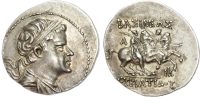 Baktria, Eukratides I Silver Drachm