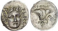 Kingdom of Macedon, Perseus Silver Drachm