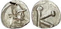 Time of Justinian I  Silver Half Siliqua